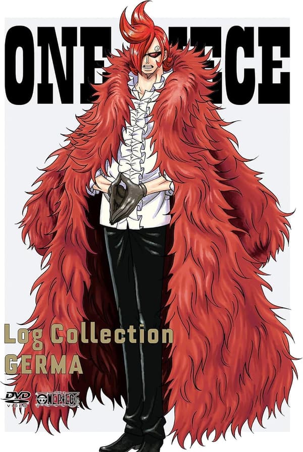 ONE PIECE Log Collection 「GERMA」 [DVD]