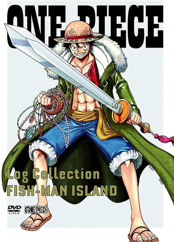 魚人島編　ONE PIECE Log Collection [DVD]