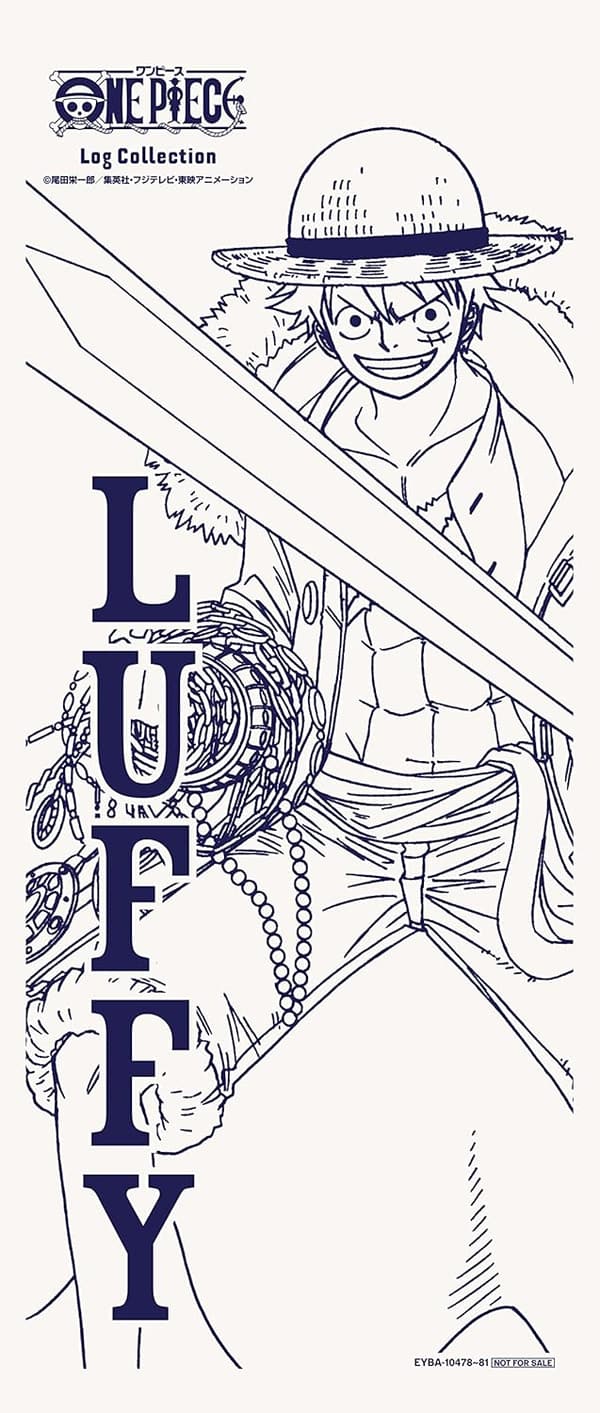 魚人島編　ONE PIECE Log Collection [DVD]