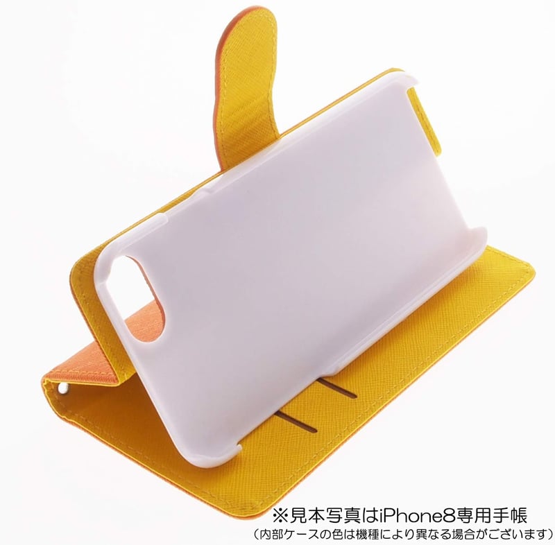 手帳型スマホケース（オーダーメイド・レザー製）ZenFone 5/5Z対応【オレンジ×イエロー】