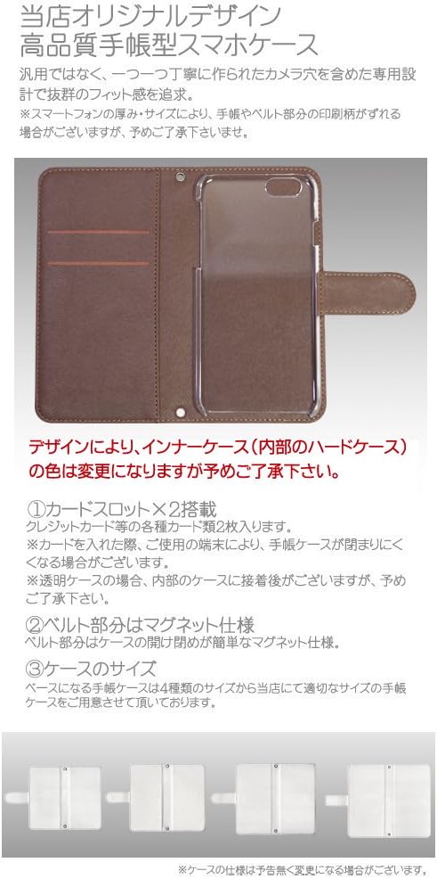 ZenFone 5 (ZE620KL) 対応 レザー製手帳型スマホカバー ネコ星座デザイン【ブラック】