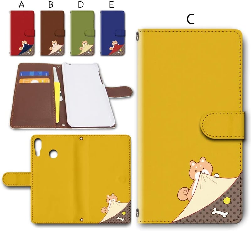 柴犬デザインの手帳型レザースマホカバー（ZenFone 5/5Z対応）
