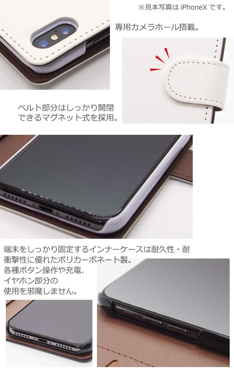 ZenFone 5/5Z (ZE620KL/ZS620KL) 和柄ボタニカル調手帳型レザーケース