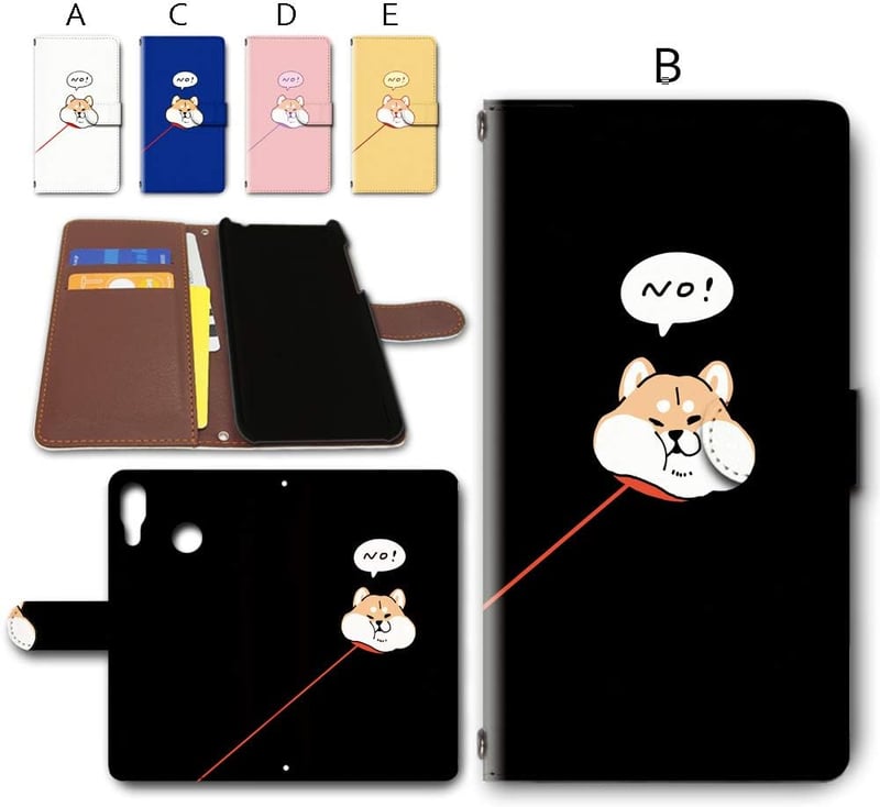 手帳型レザー製スマホカバー（犬の散歩対応）ZenFone 5/5Z用【デザインB・ブラック】
