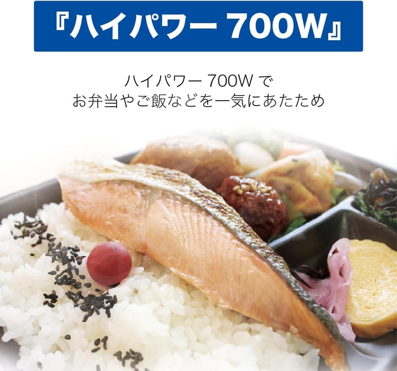 ハイアール 17L 電子レンジ JM-17K-60 700W/500W/200W 出力3段切替