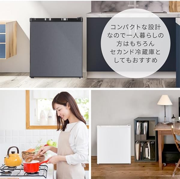 一人暮らし向け 47L コンパクト冷蔵庫 右開き ホワイト JR047HM01WH