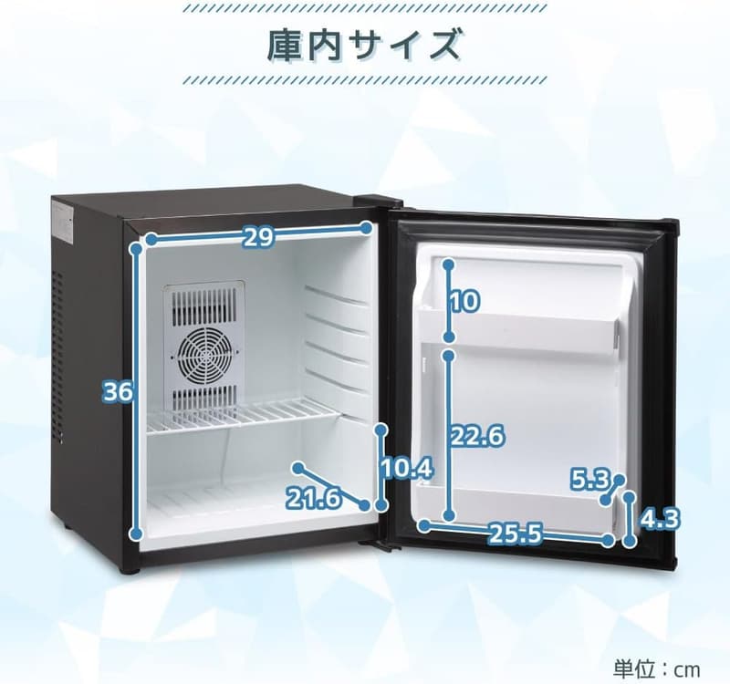 小型ペルチェ式冷蔵庫 23L 静音 コンパクト 一人暮らし用 ウッド JRP23HS01WD