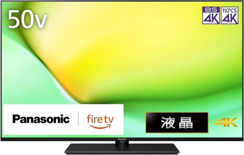 パナソニック 50V型 4K液晶テレビ VIERA Fire TV搭載 2024年モデル