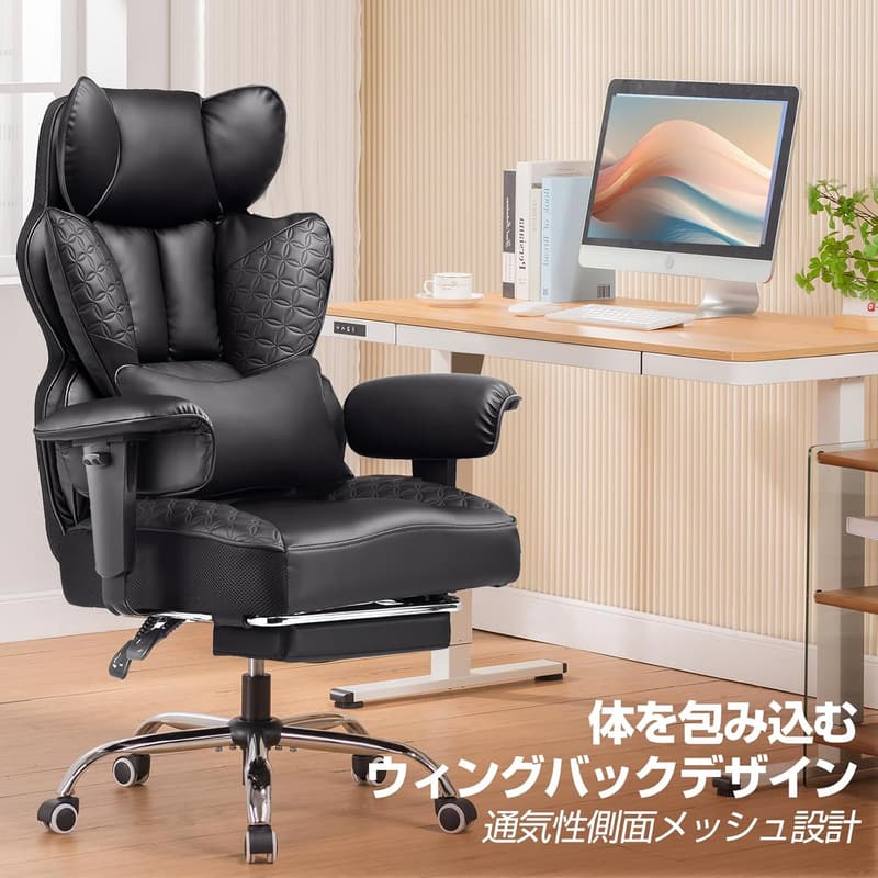 テレワーク向け GTRacing ゲーミングチェア 上質PUレザー使用 肉厚クッション リクライニング 腰当て付き