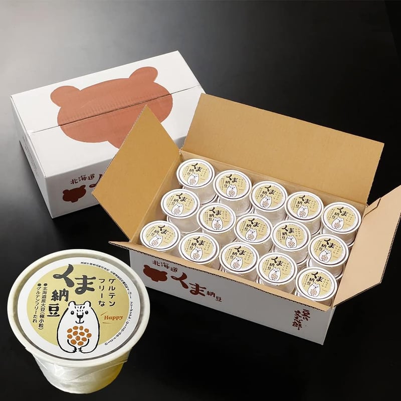 国産グルテンフリー くま納豆 極小粒 40g×30個 無添加たれ付