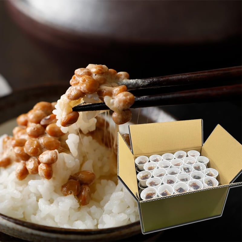 北海道産大豆使用 業務用カップ納豆 40g×100個 冷凍保存可 たれ付