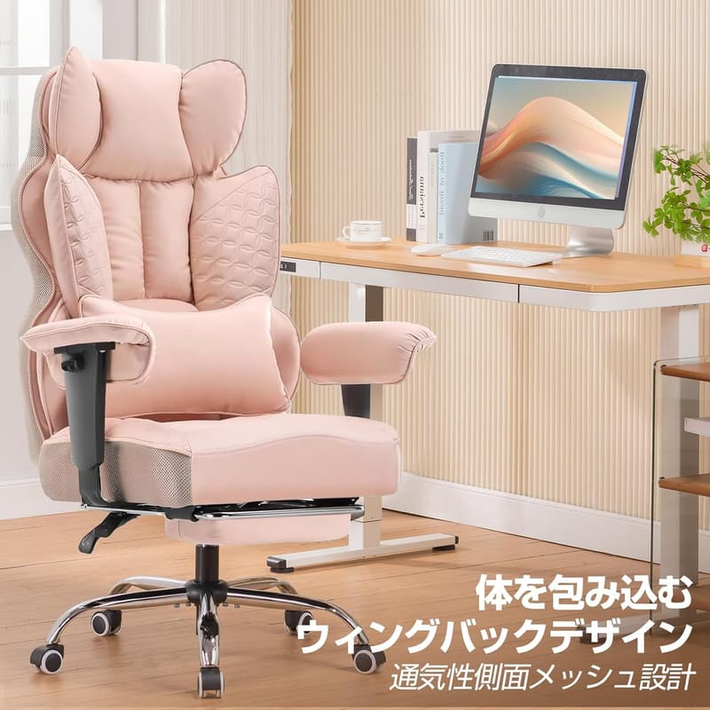 テレワーク用GTRacingゲーミングチェア ポケットコイル内蔵 腰痛対策 肉厚クッション ピンク色