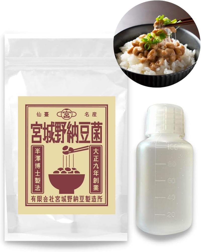 手作り納豆用液体タイプ納豆菌 100ml(乾燥大豆50kg用)