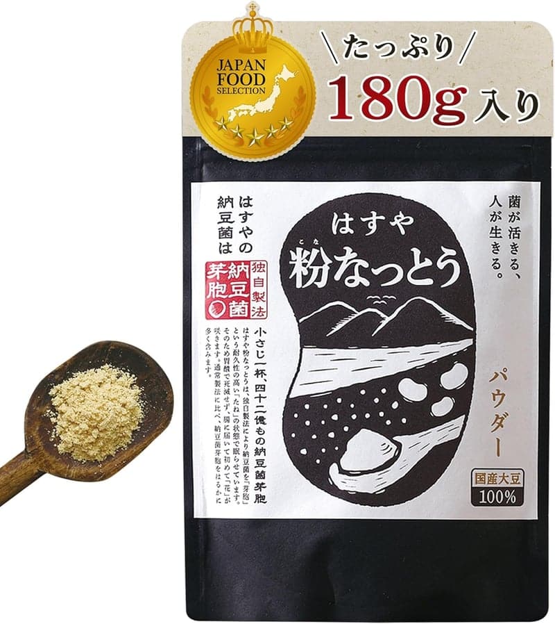 無添加 納豆パウダー 180g | 粉納豆 【菌が活きてる】