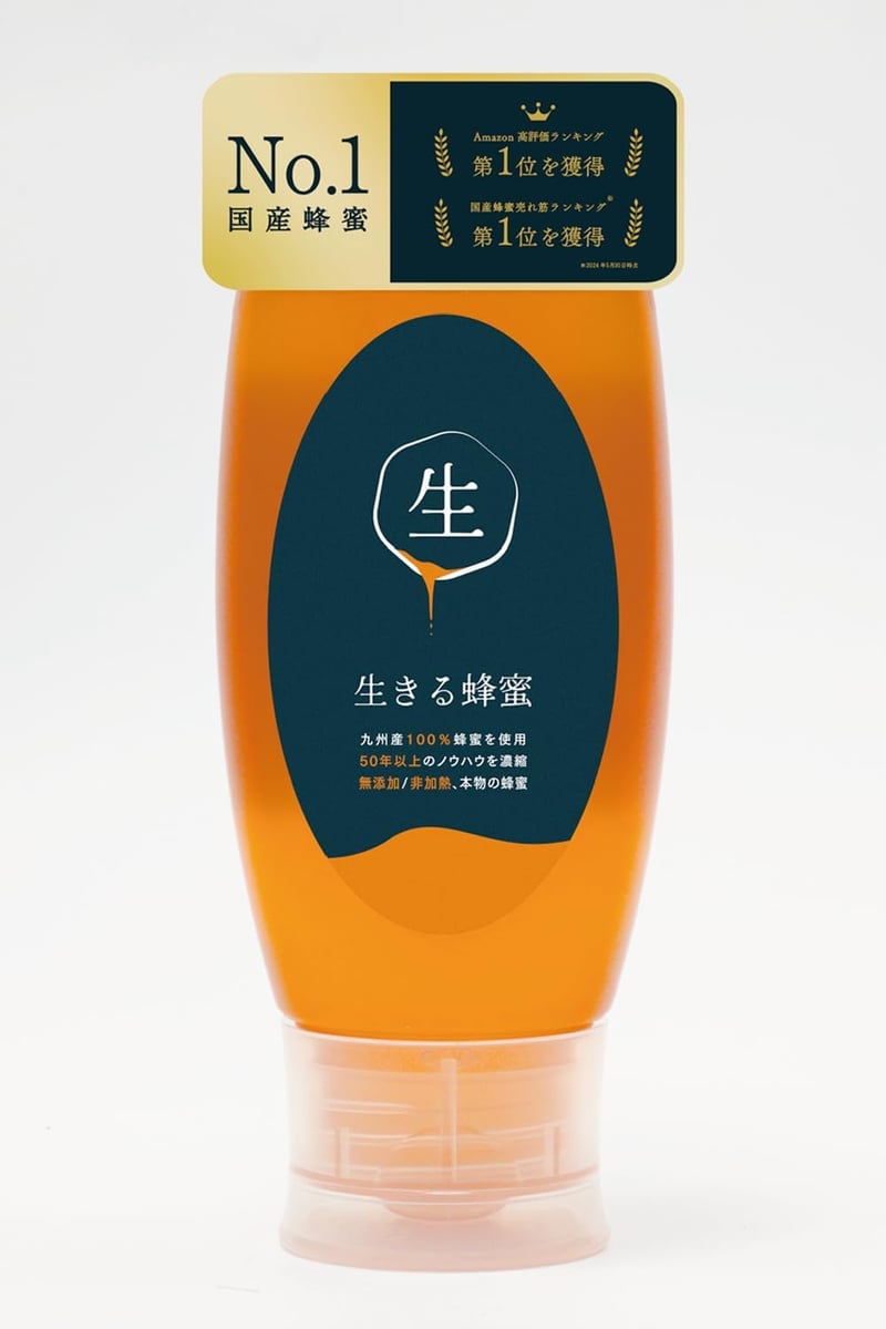 国産純粋非加熱生蜂蜜 500g【九州蜂の子本舗】無添加天然砂糖不使用