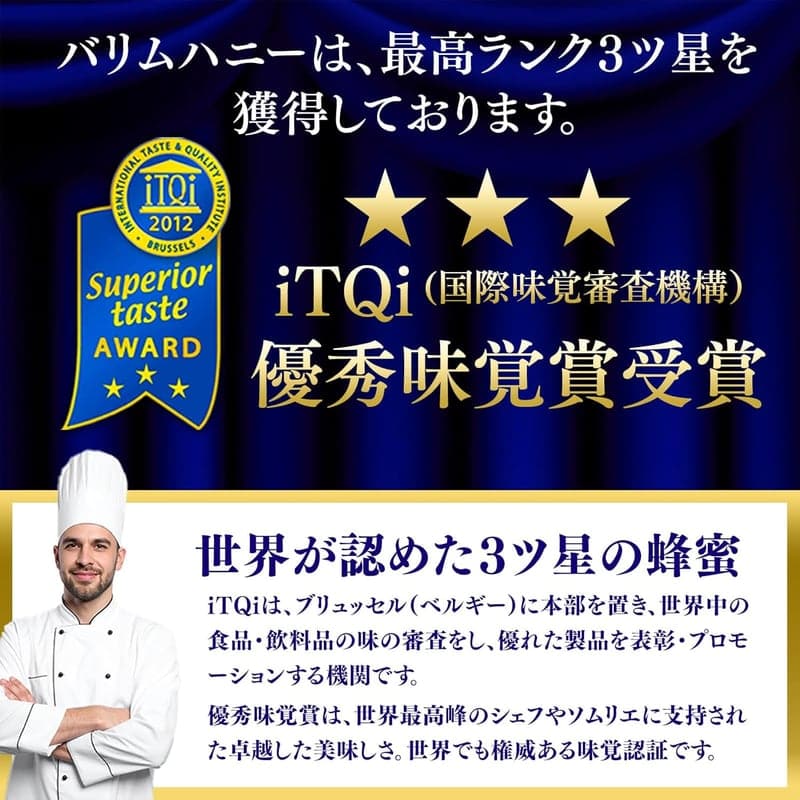 アカシアハニー 1kg ドイツ産 非加熱 はちみつ