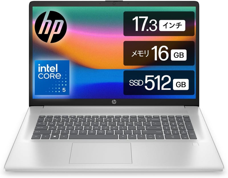 HP ノートパソコン 17.3インチ Core i5 16GB メモリ 512GB SSD Office 2024 & Windows 11 Home