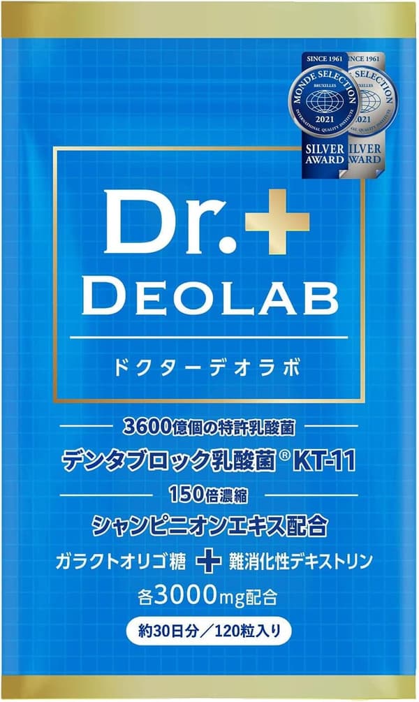 ドクターデオラボ 150倍濃縮シャンピニオン 消化酵素サプリメント 30日分