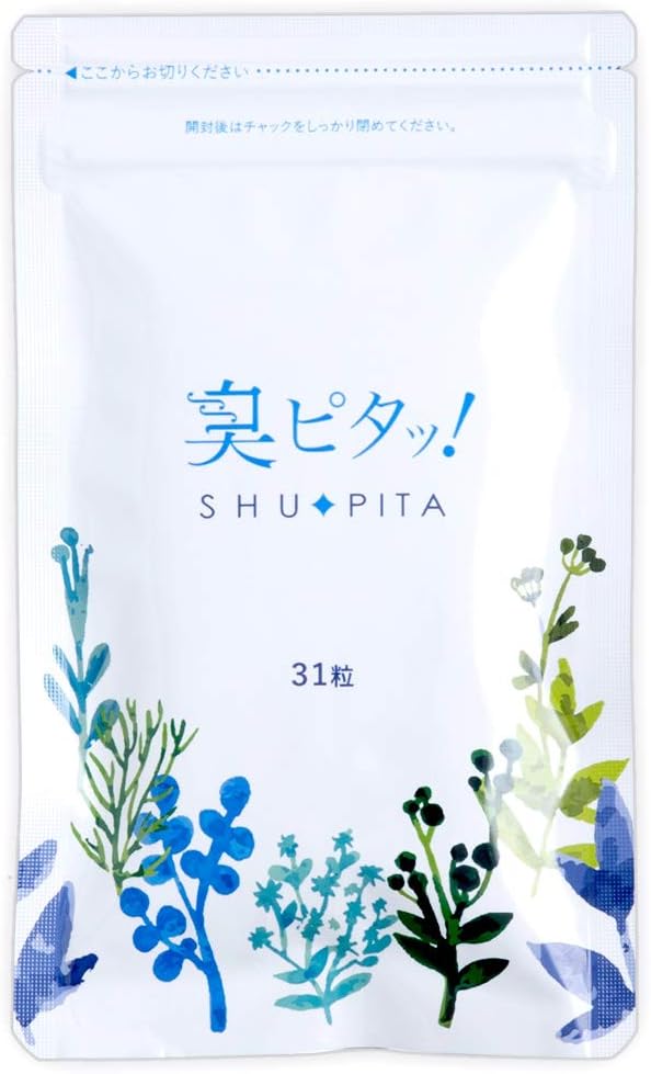 エチケットサプリメント 31粒（31日分） フィトンチッド配合