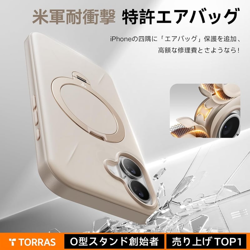 iPhone 16用 ゼンマイ式高級ケース MagSafe対応 耐衝撃 米軍MIL規格