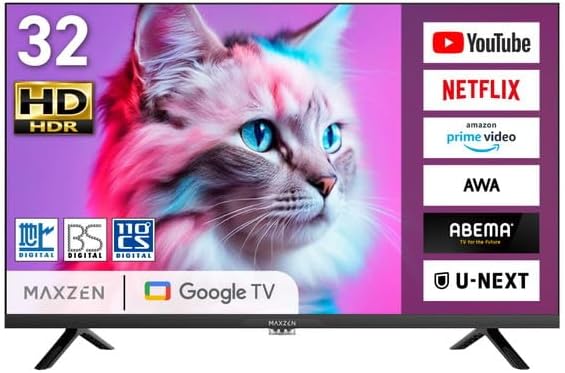 32型 Googleテレビ 外付けHDD録画対応 HDMI2系統 MV32CH06
