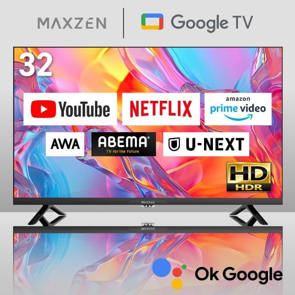 32型 Googleテレビ 外付けHDD録画対応 HDMI2系統 MV32CH06