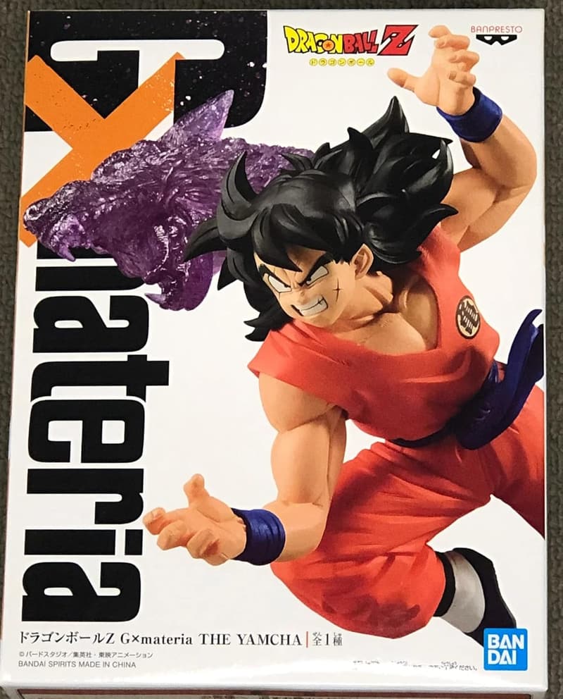 ドラゴンボールZ Gxmateria ヤムチャ フィギュア