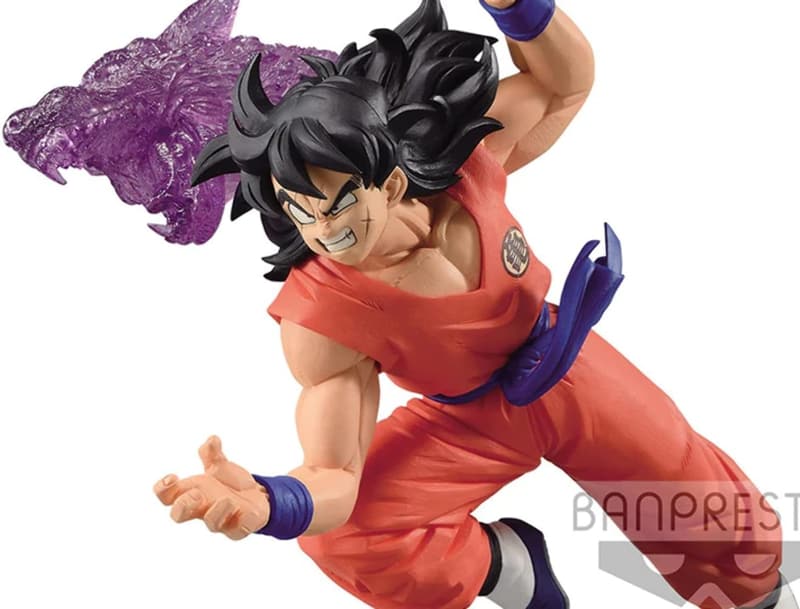 ドラゴンボールZ Gxmateria ヤムチャ フィギュア