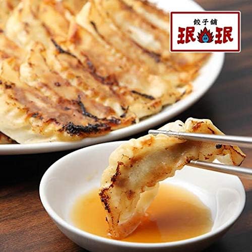 お取り寄せ 冷凍生餃子 みんみん 60個パック 特製タレ入り