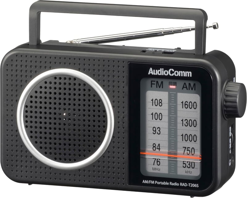 ポータブルAM/FMラジオ 大文字表示 ワイドFM 乾電池・AC電源対応 RAD-T206S