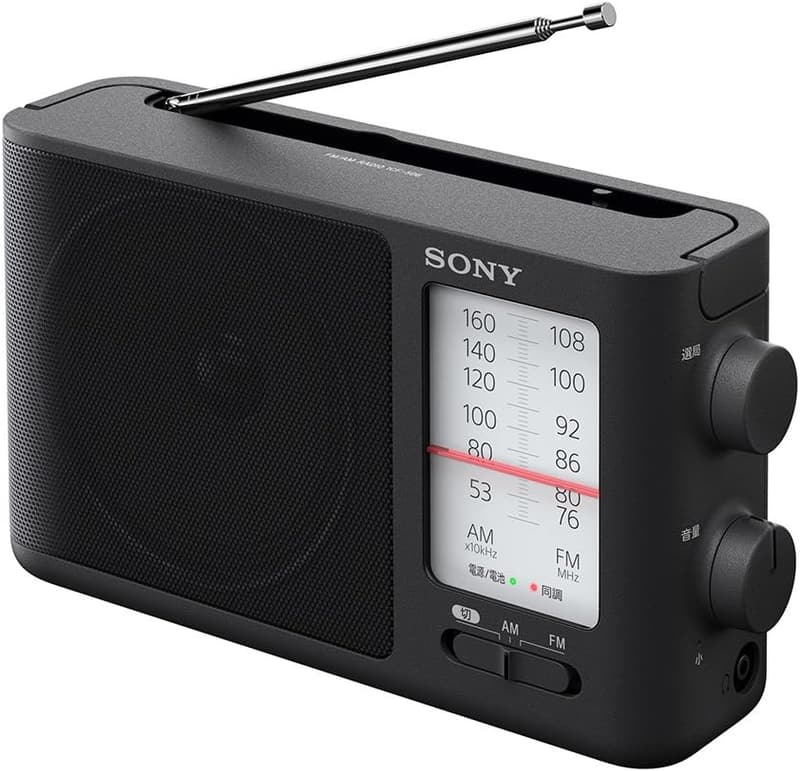 ソニー ポータブルラジオ ICF-506 - FM/AM/ワイドFM対応 ブラック