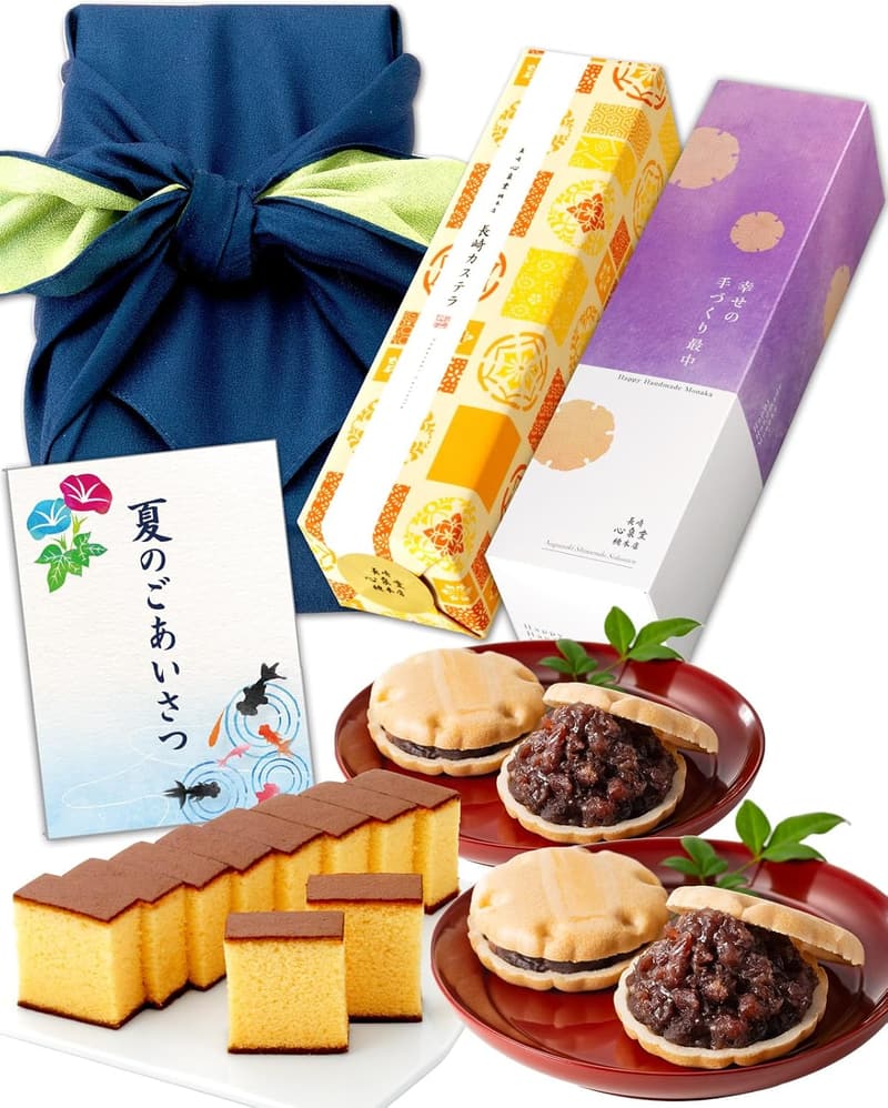 お中元 和菓子セット 長崎カステラ・最中・メッセージカード付き