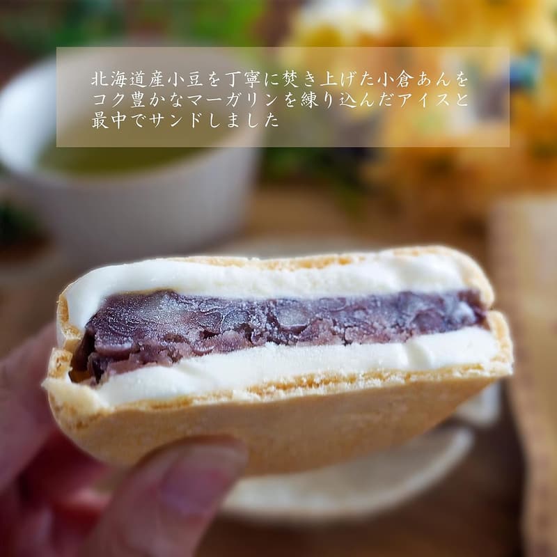 高級ギフト 小倉＆マーガリン最中アイス 6個入 スイーツ詰め合せ