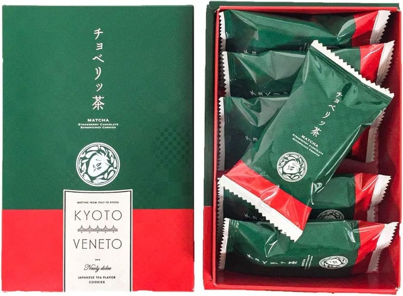 京都土産 抹茶サンドクッキー 6個入り プチギフト