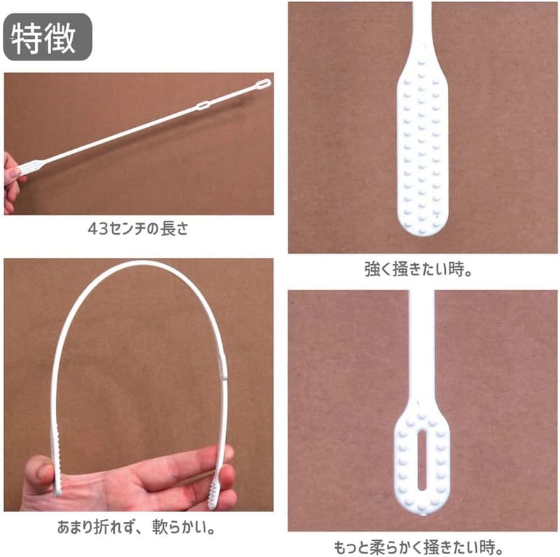 手足ギプス用キャストスクラッチャー かいかい棒 クリーナー
