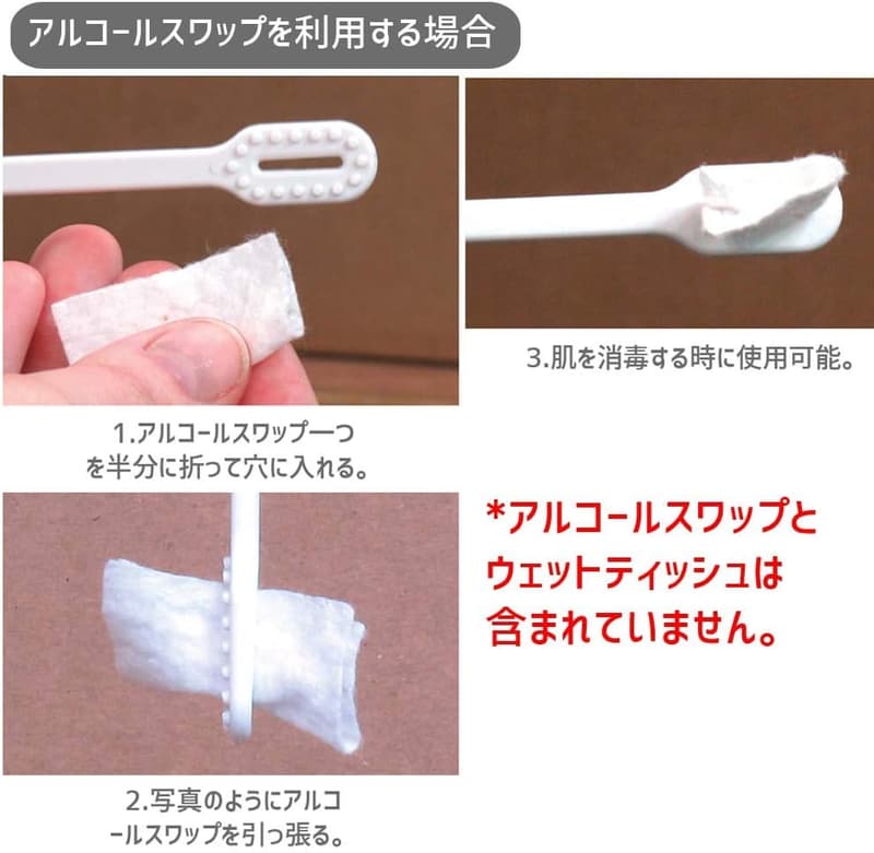 手足ギプス用キャストスクラッチャー かいかい棒 クリーナー