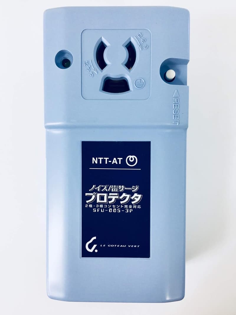 コトヴェール 雷サージプロテクタ SFU-005-3P