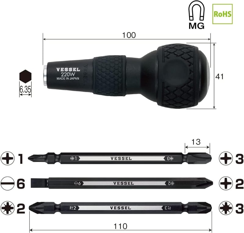ボールグリップ差替ドライバーセット 220W-3【VESSEL】