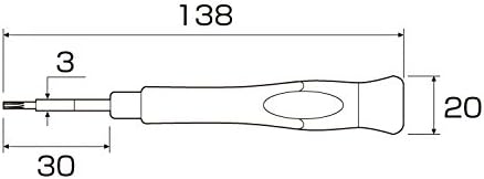 精密ドライバー プラス スーパーフィット +00x75 No.3511