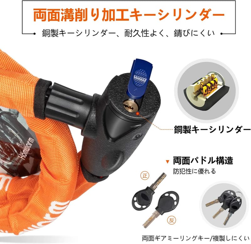 頑丈なバイク用チェーンロック 盗難防止 ワイヤー直径22mm 長さ1200mm 鍵3本セット