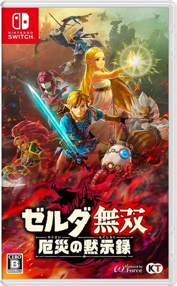 ゼルダ無双 厄災の黙示録 -Nintendo Switchゲーム