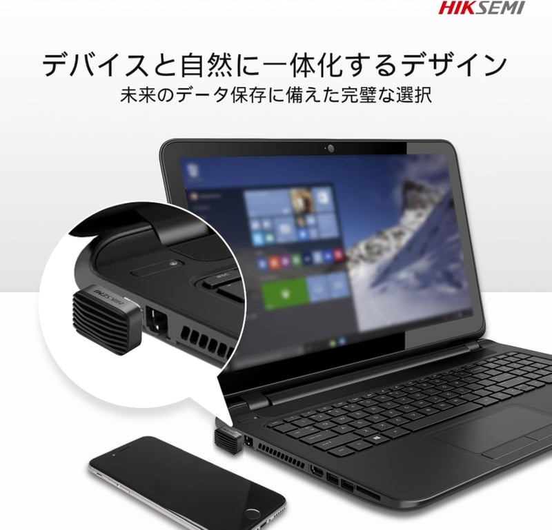 HIKSEMI 512GBポータブルSSD Type-C 超小型 最大450MB/s iPhone/iPad/Mac対応 5年保証