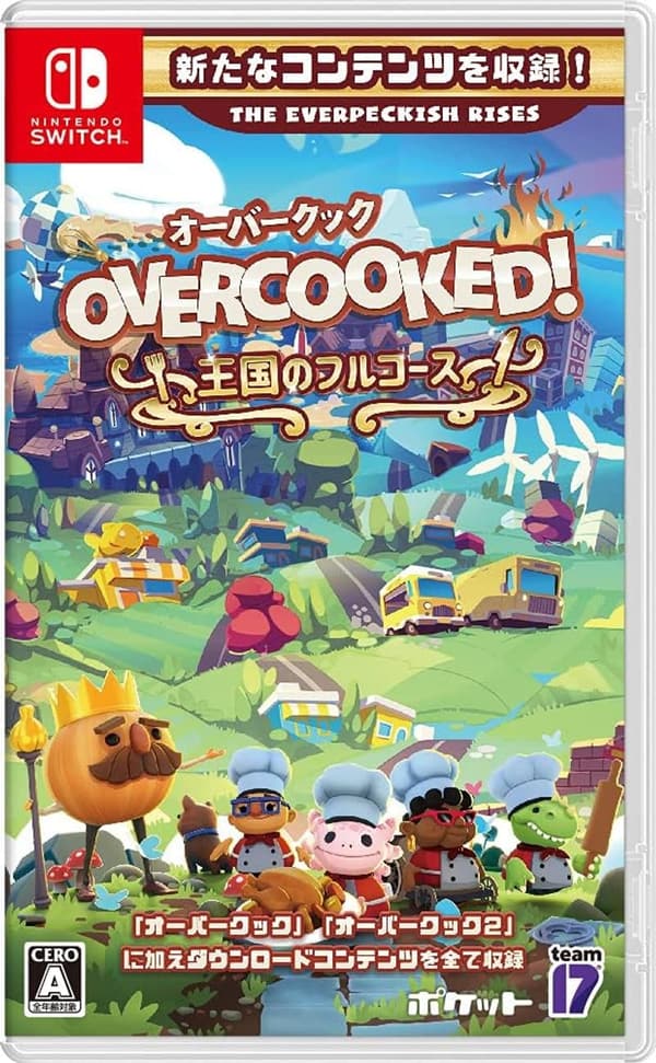 オーバークック！王国のフルコース - Nintendo Switch向けゲーム