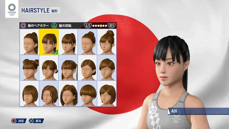 東京2020オリンピック公式ビデオゲーム - Nintendo Switch
