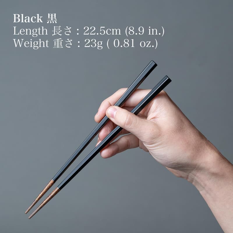 高級加賀蒔絵うるしけんこう箸（黒・五角・22.5cm・食洗機対応・化粧箱入り）ギフト・お祝い用