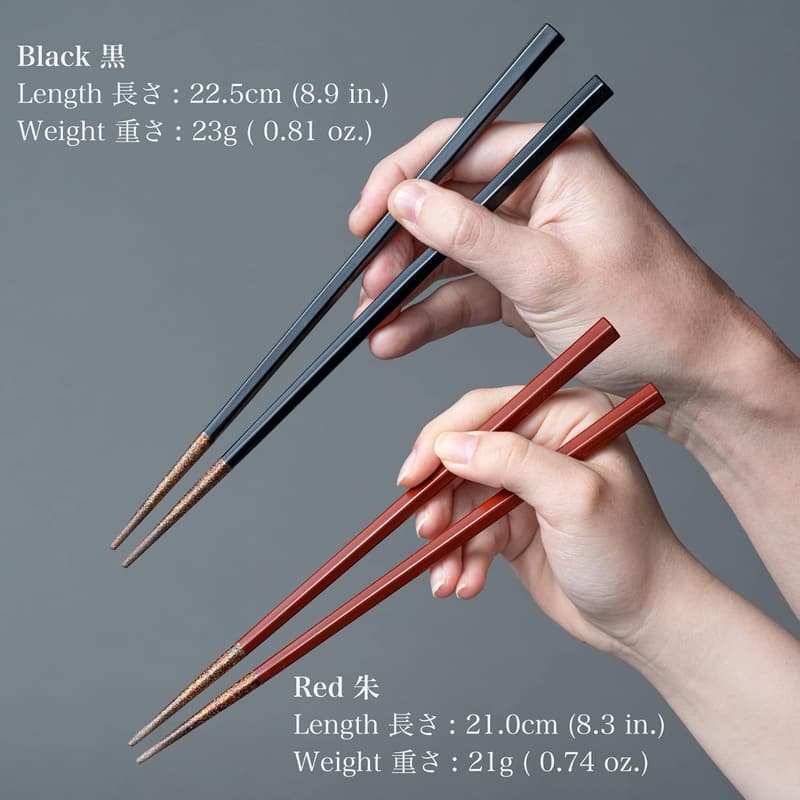 食洗機対応 ハンドメイド 漆塗り夫婦箸 ペア (朱・黒) | 日本製 加賀伝統工芸品 ギフト