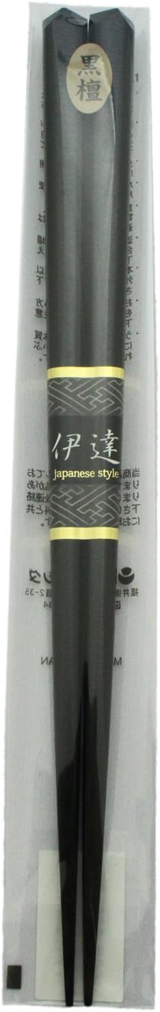 若狭塗 黒檀箸 男性用 太め 23.5cm 日本製 漆仕上げ