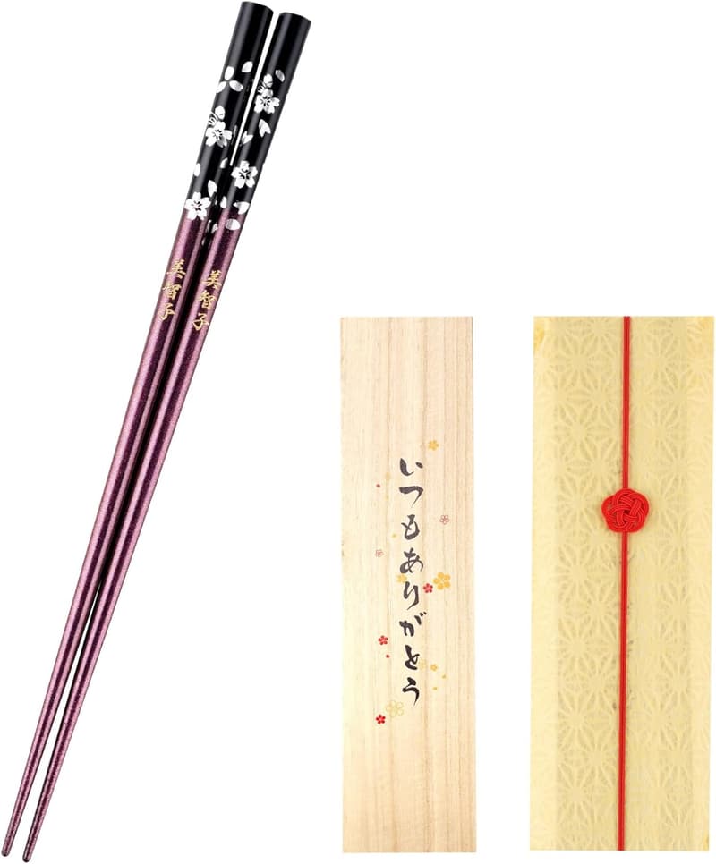 名入れ箸 銀舞桜 22.5cm 若狭塗 桐箱入り ギフト
