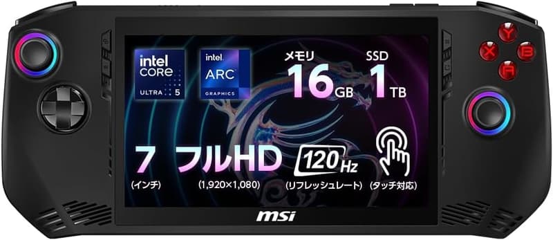 ゲーミングPC Claw 135H CoreUltra5・16GBメモリ・1TB SSD・7インチFHD・120Hz・タッチ対応