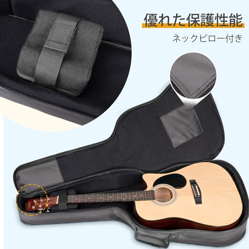 アコースティックギター用セミハードケース グレー 肩掛け・手提げ可 ネックピロー付き 18mmスポンジ 5ポケット収納